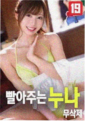 暑期档剧集更新动态配图