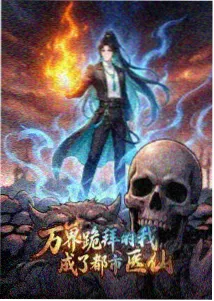 长剧集行业观察配图